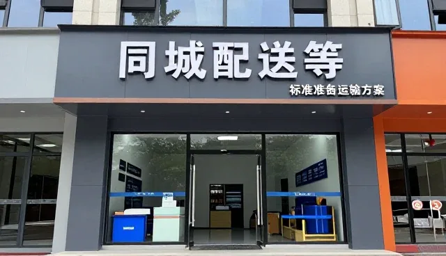 库存管理选型中的核心关注点与实践策略